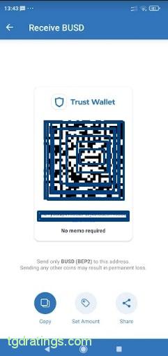 Dirección BUSD en Trust Wallet