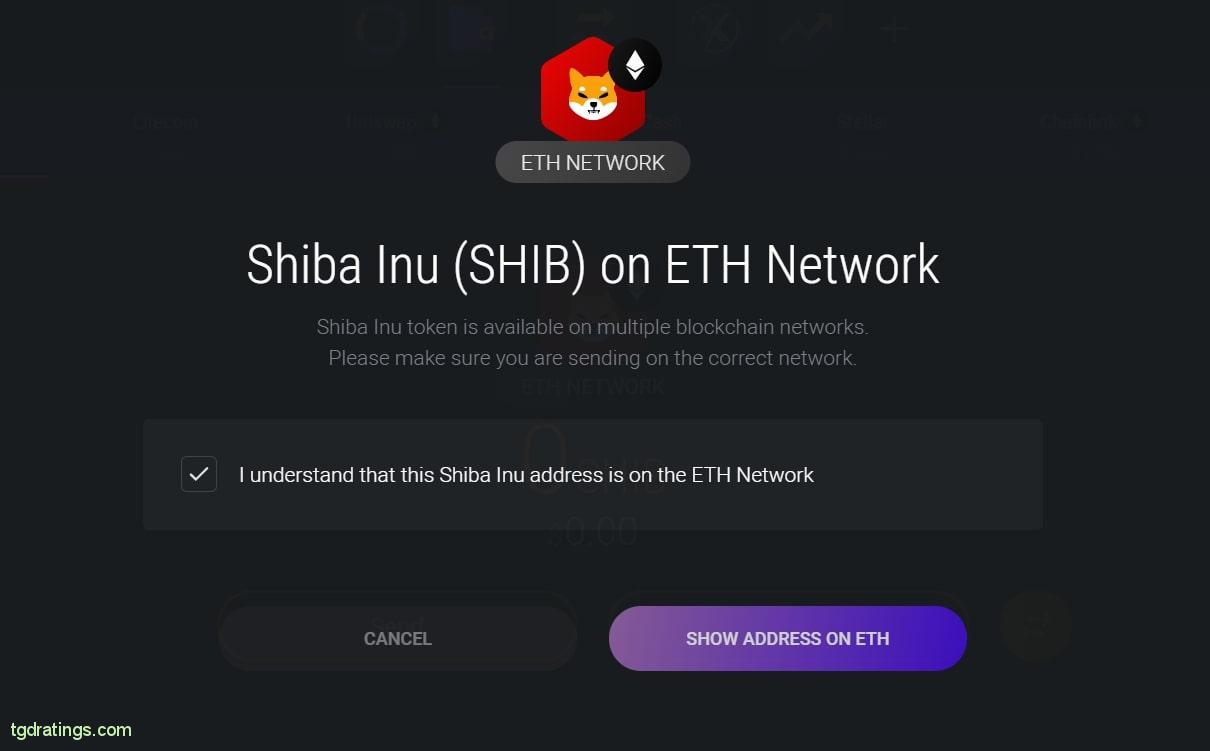 Сеть ETH для Shiba