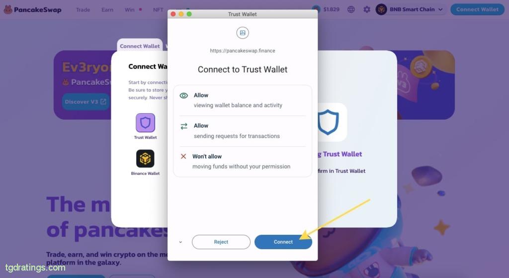 Подключение Trust Wallet к Pancakeswap