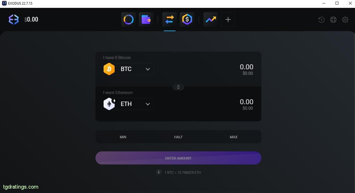 Exchange Page